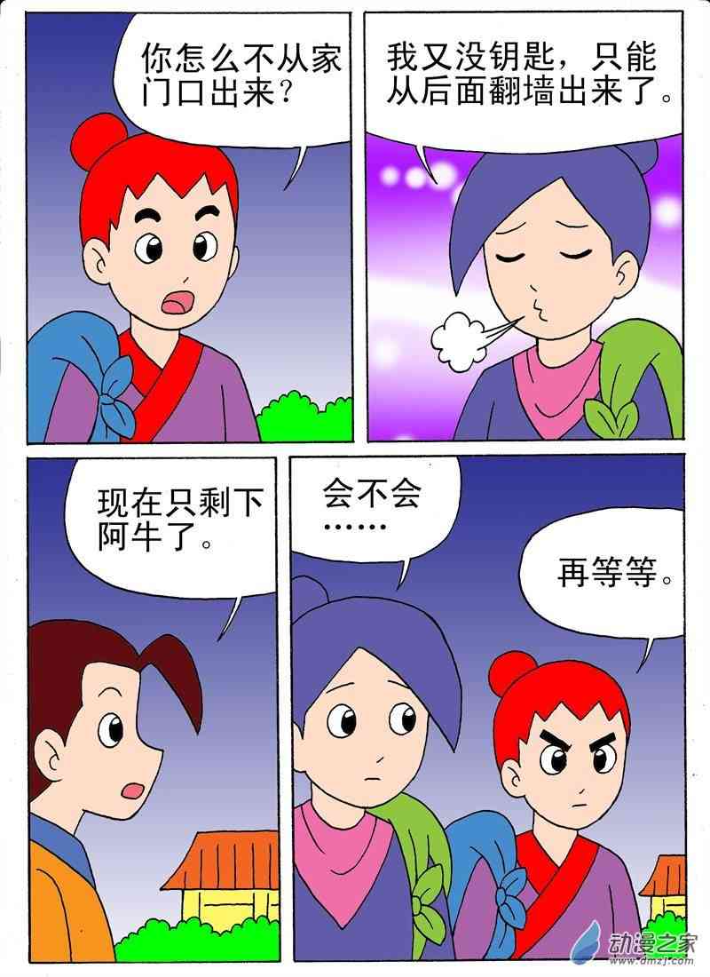 6.jpg
