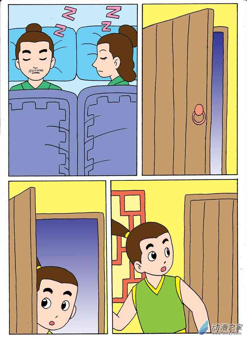 7.jpg