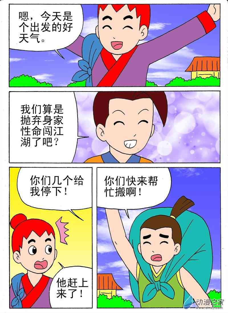 10.jpg
