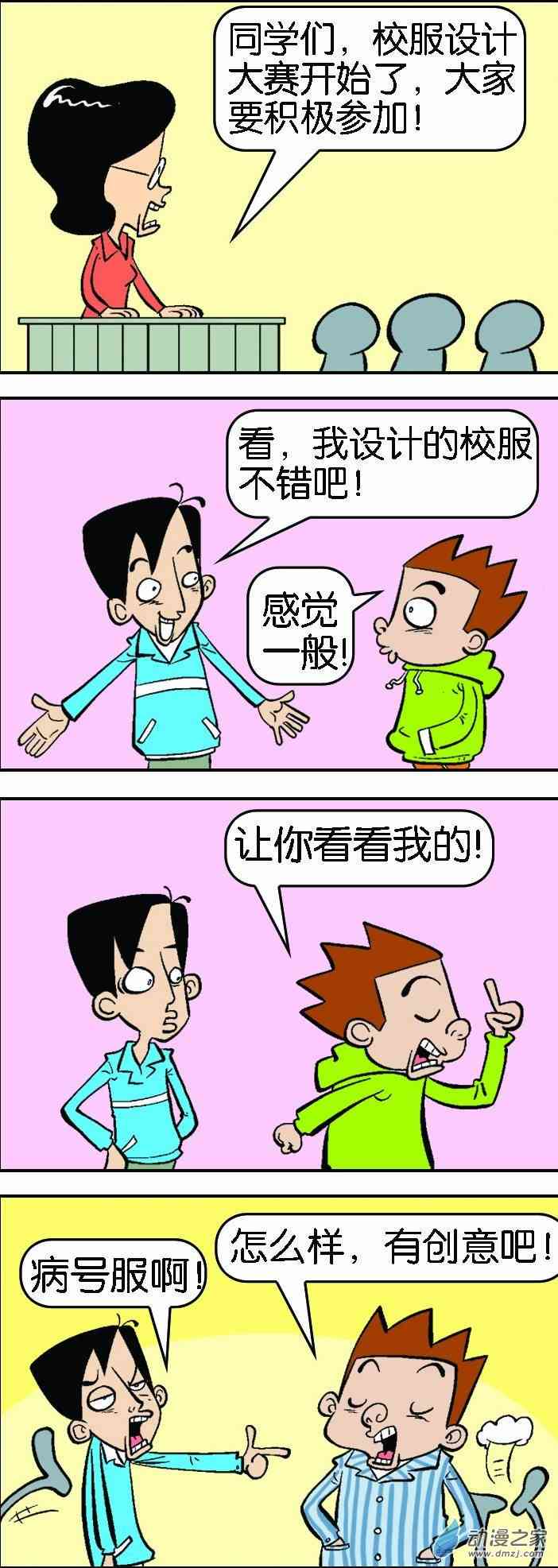 2.jpg