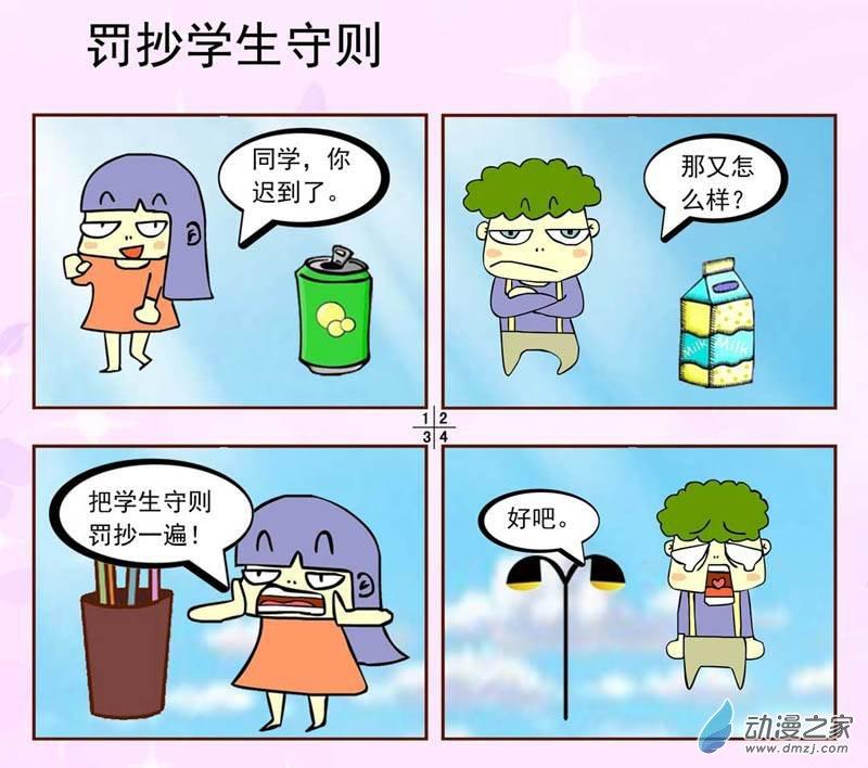 9.jpg