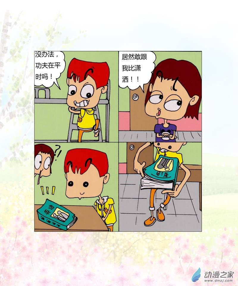 2.jpg