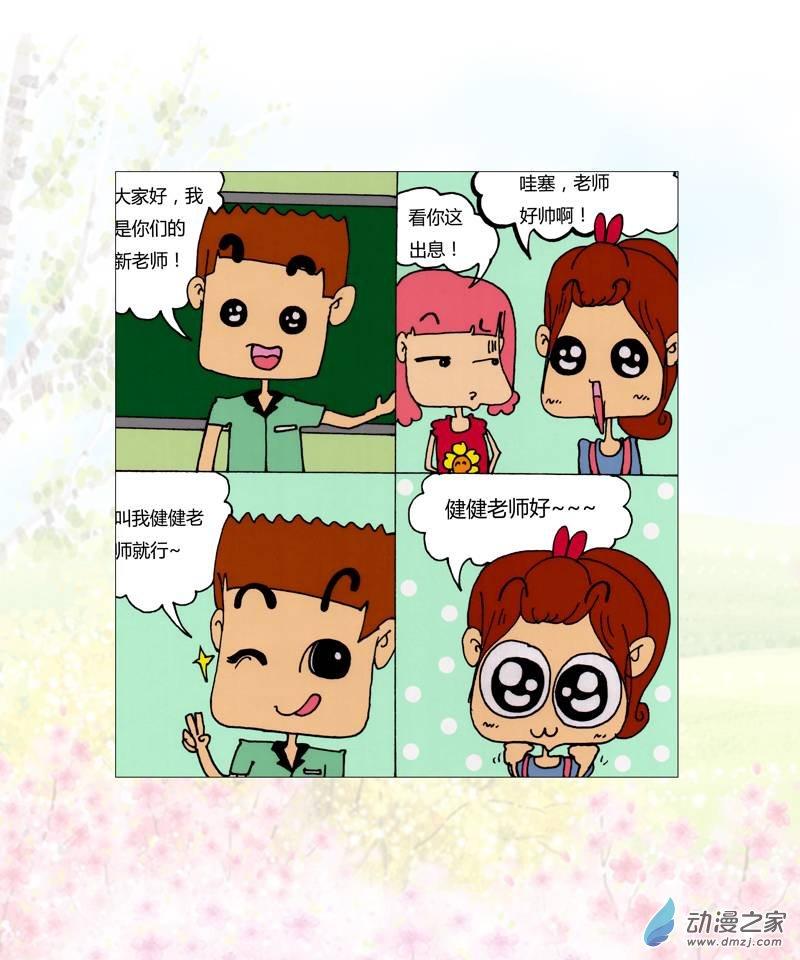 9.jpg