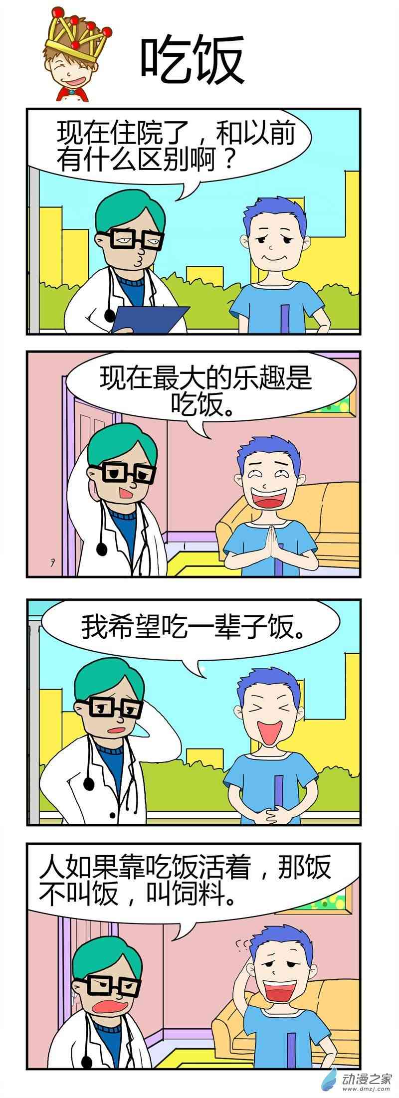 1.jpg
