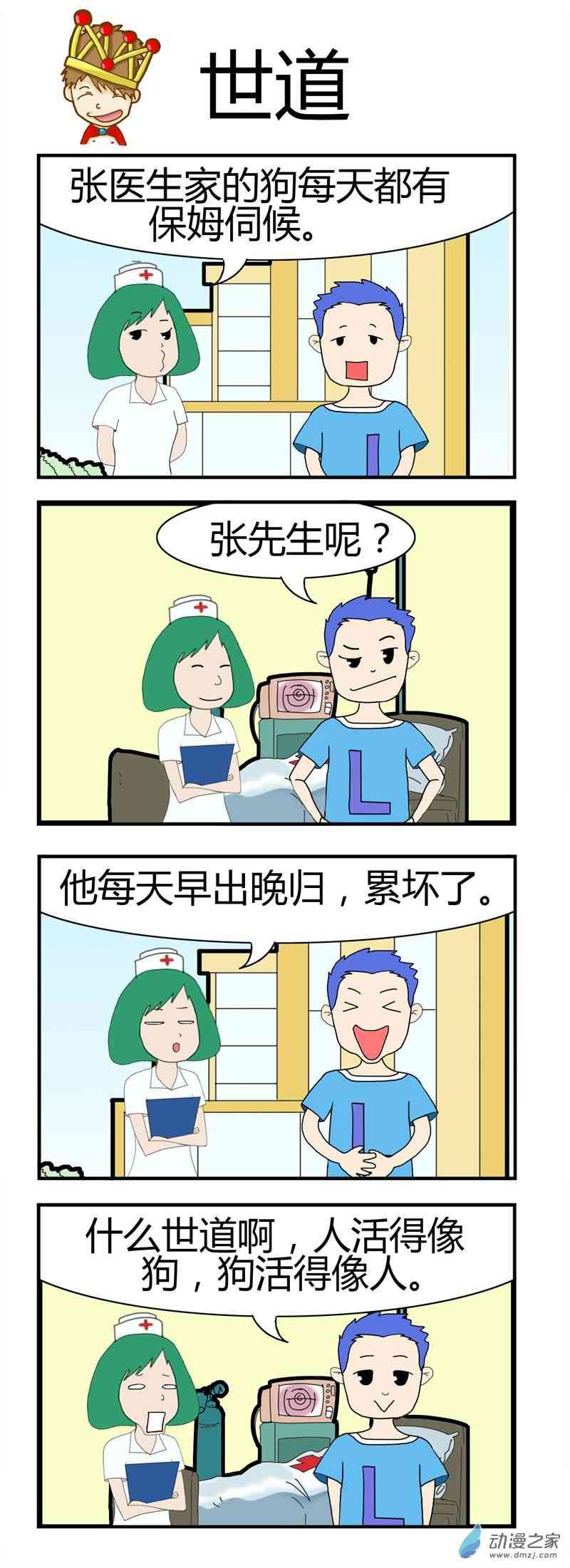 10.jpg