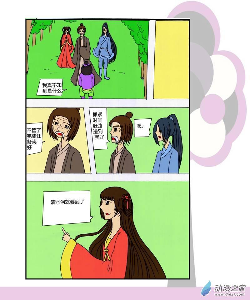 3.jpg