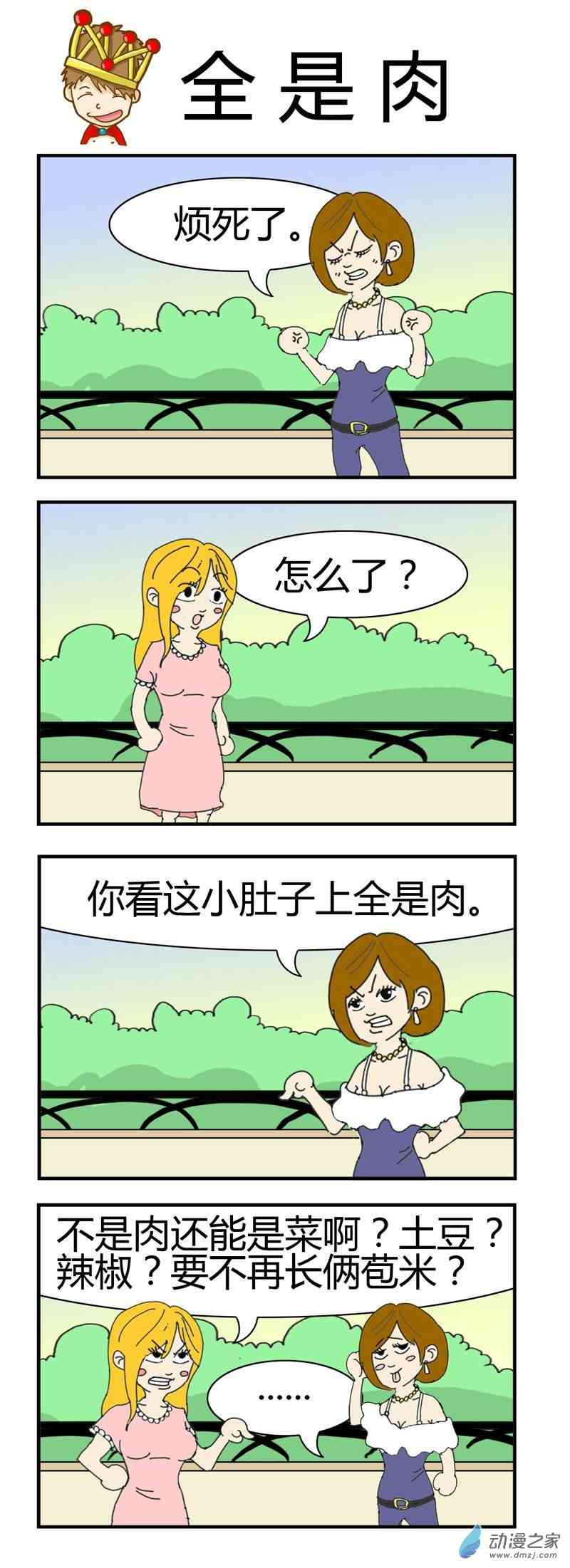 6.jpg