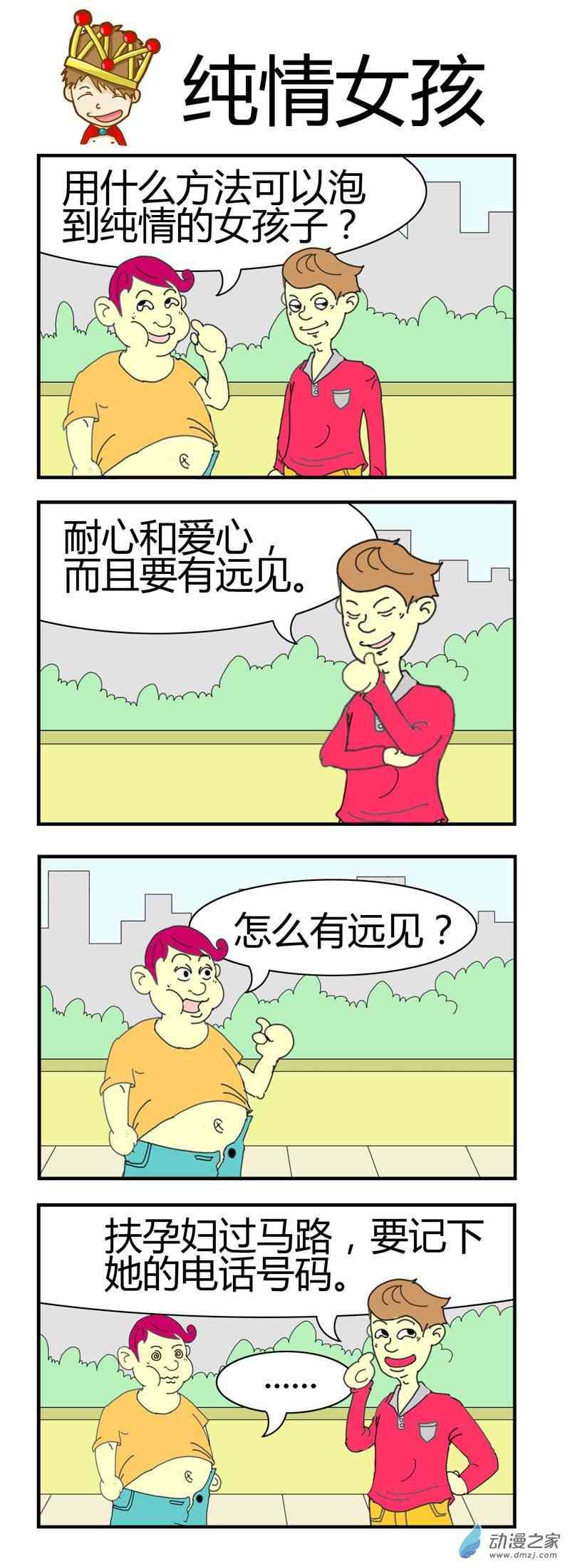 8.jpg