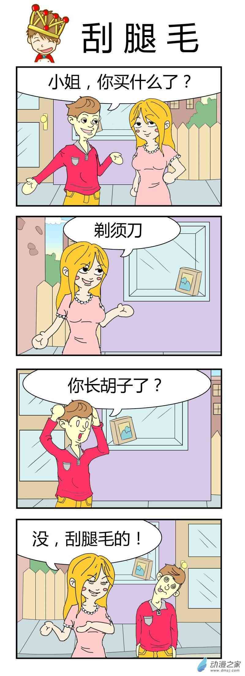 10.jpg