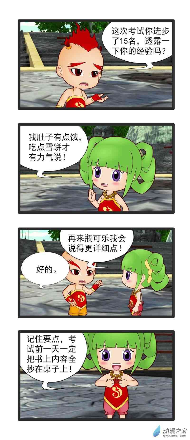 9.jpg