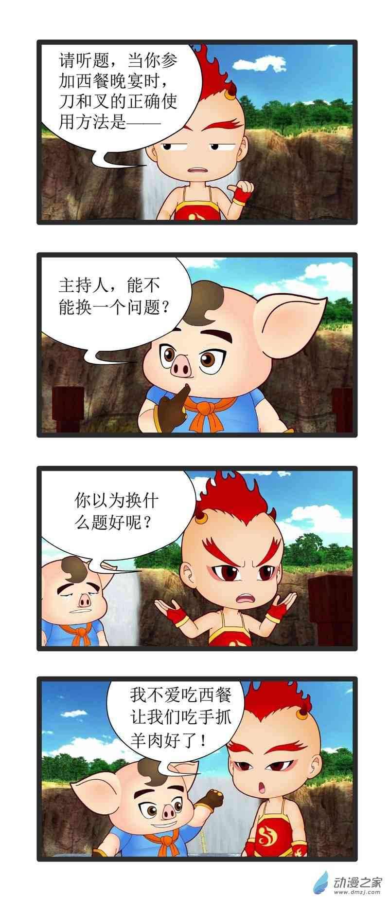 10.jpg