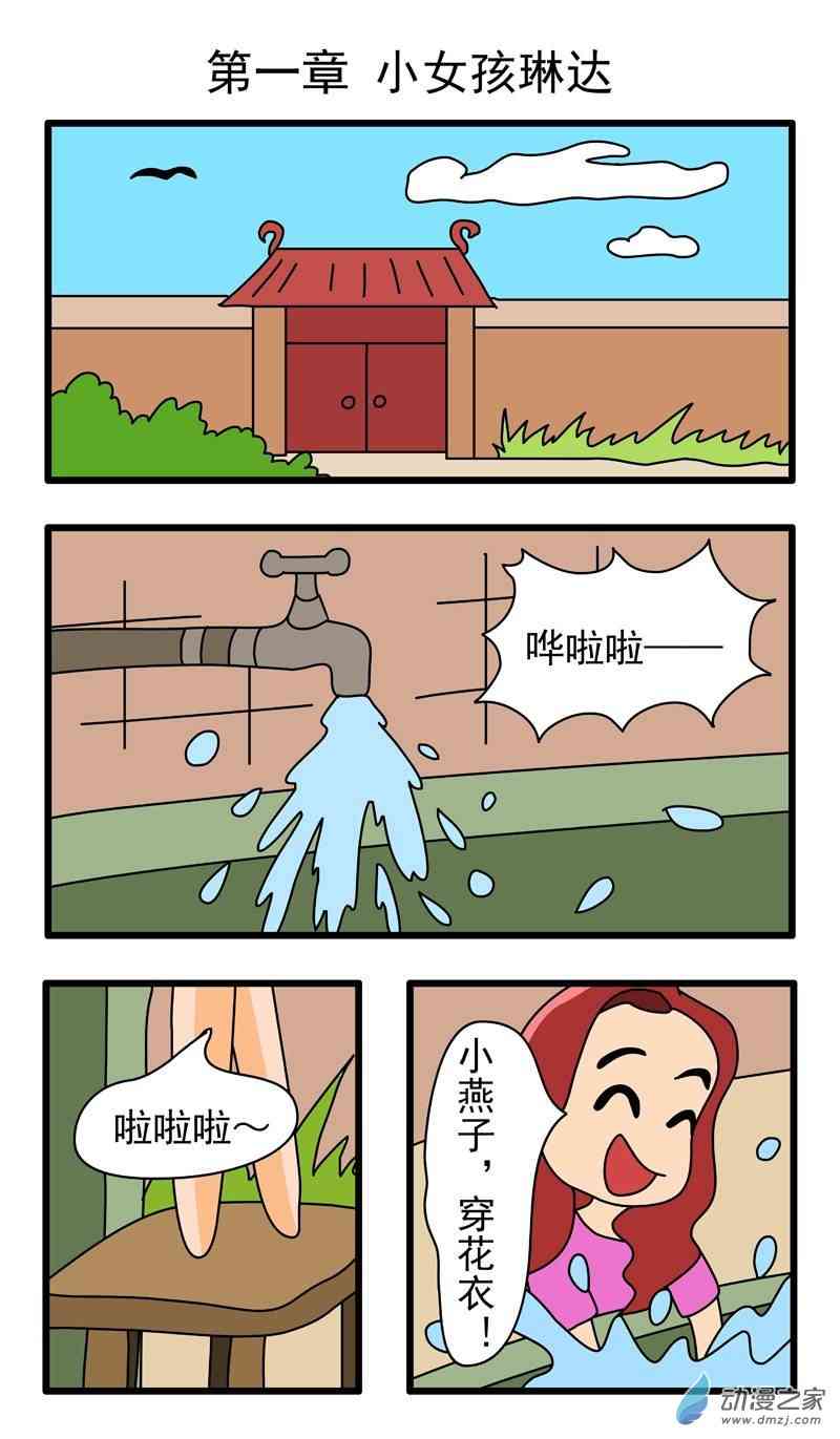 1.jpg