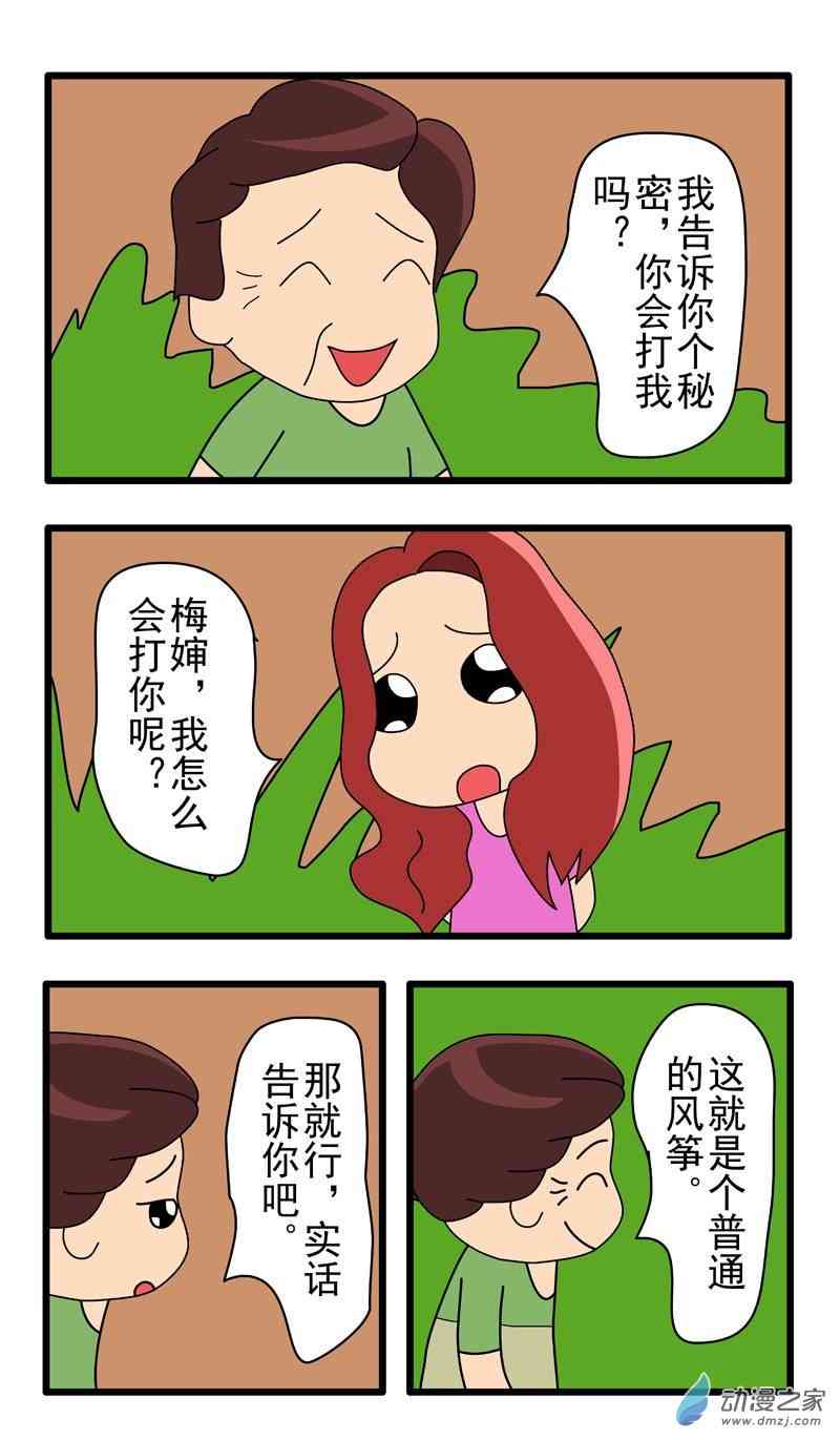 10.jpg