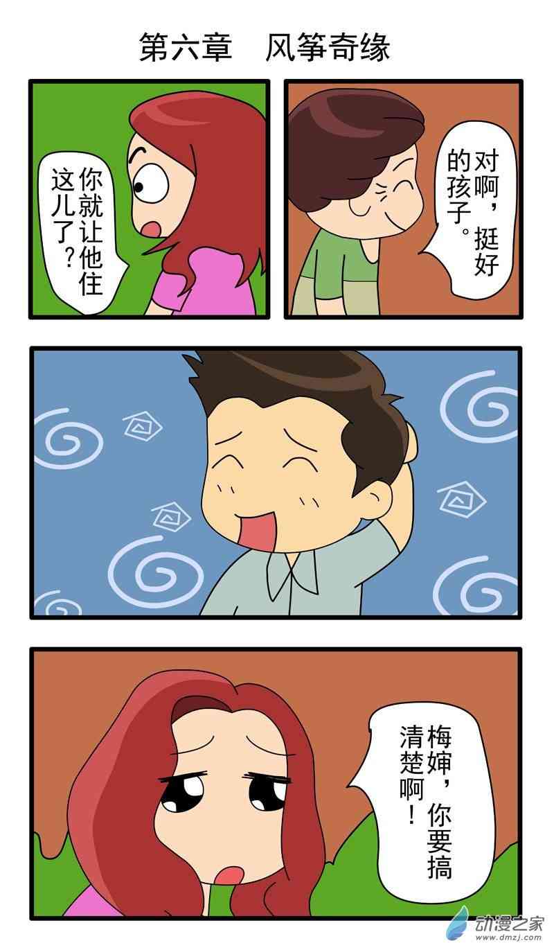 6.jpg