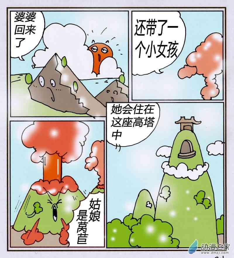 8.jpg