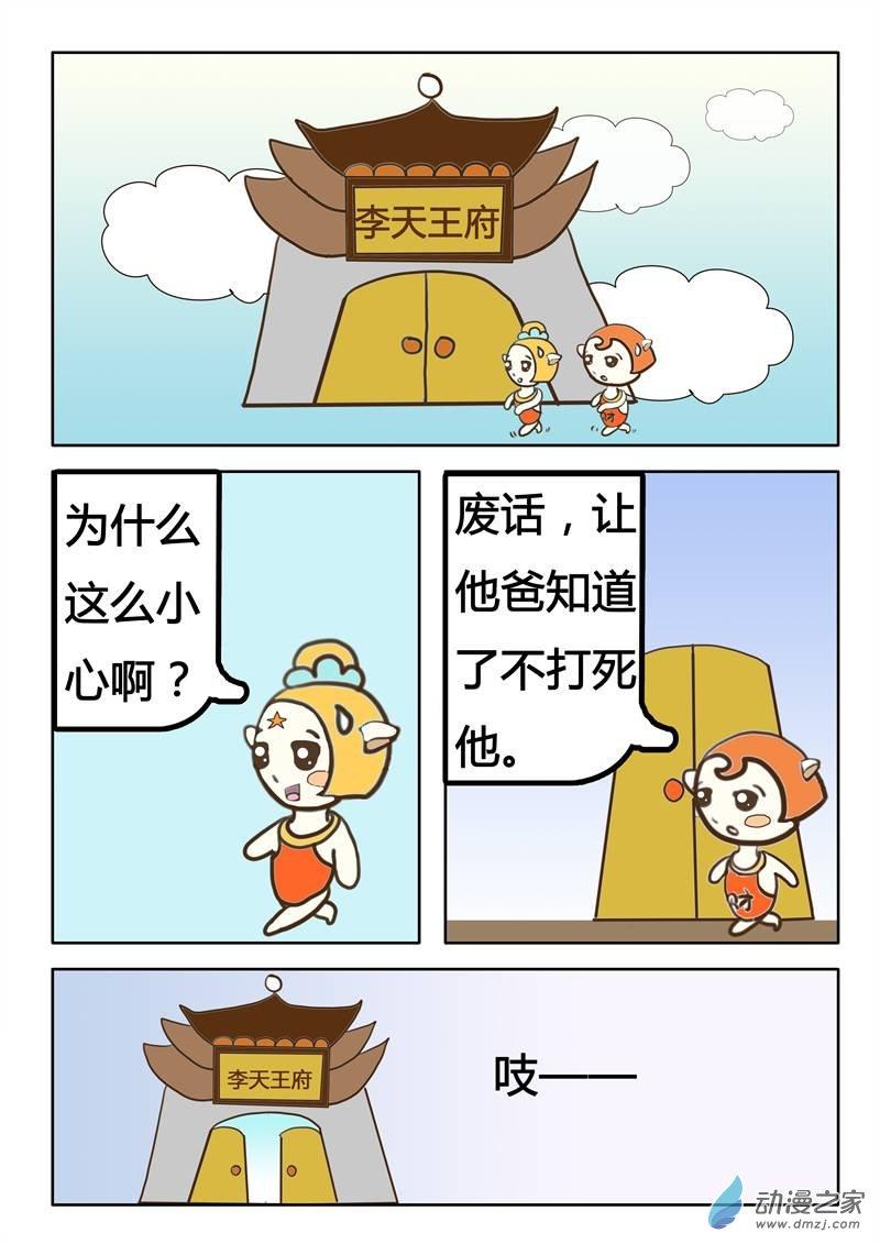 1.jpg