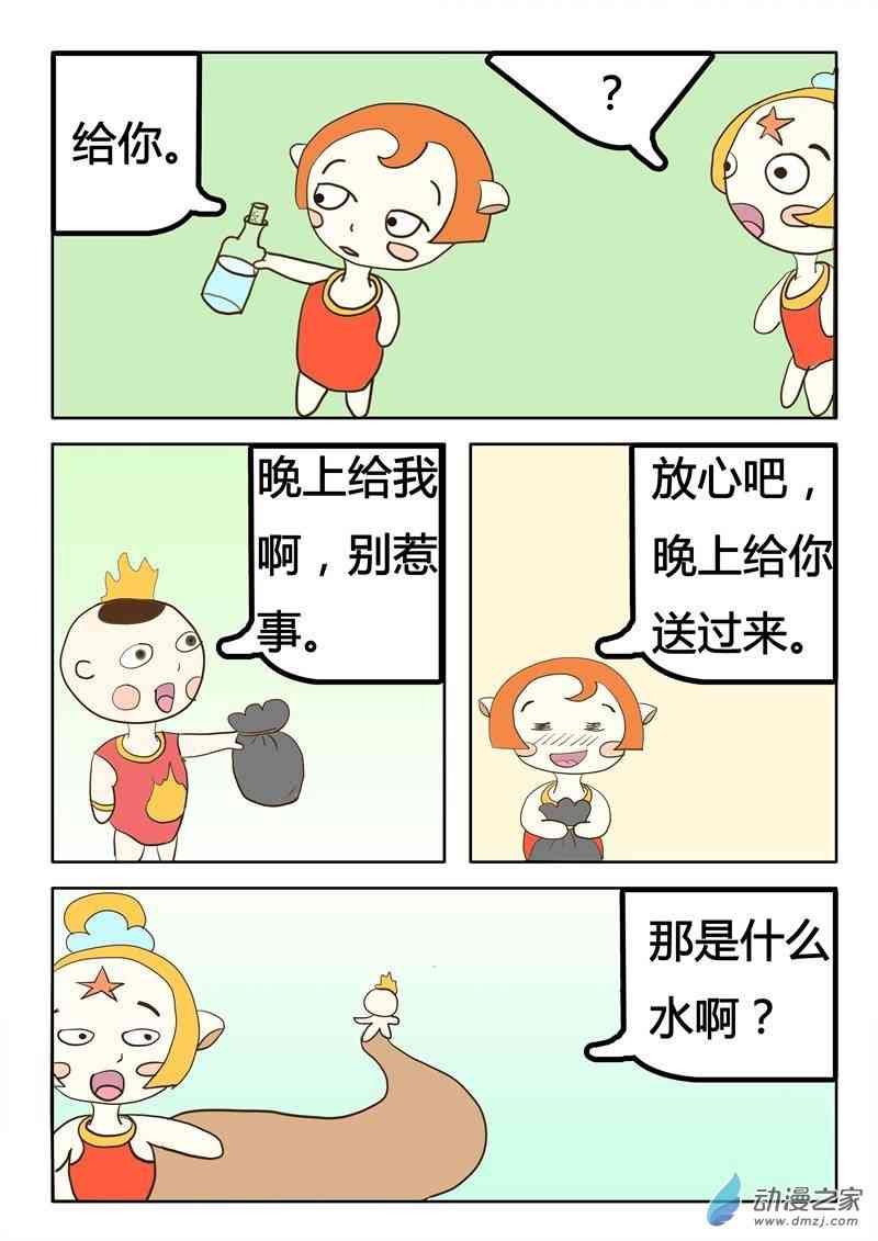3.jpg