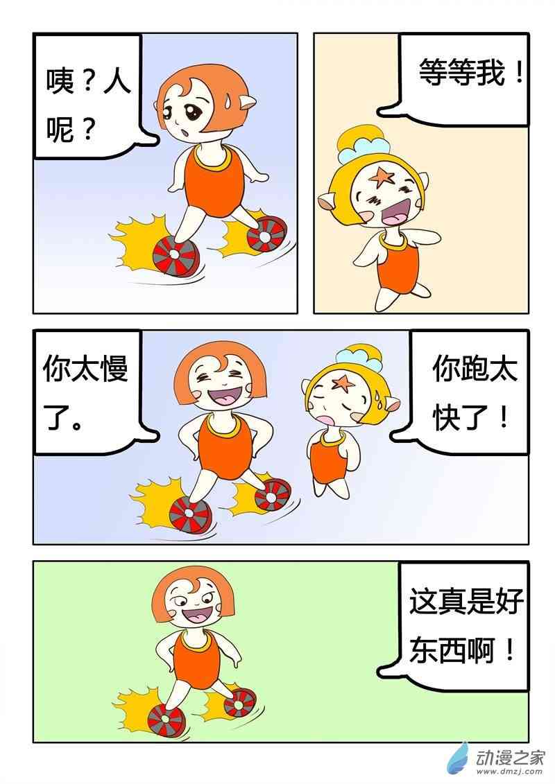 6.jpg