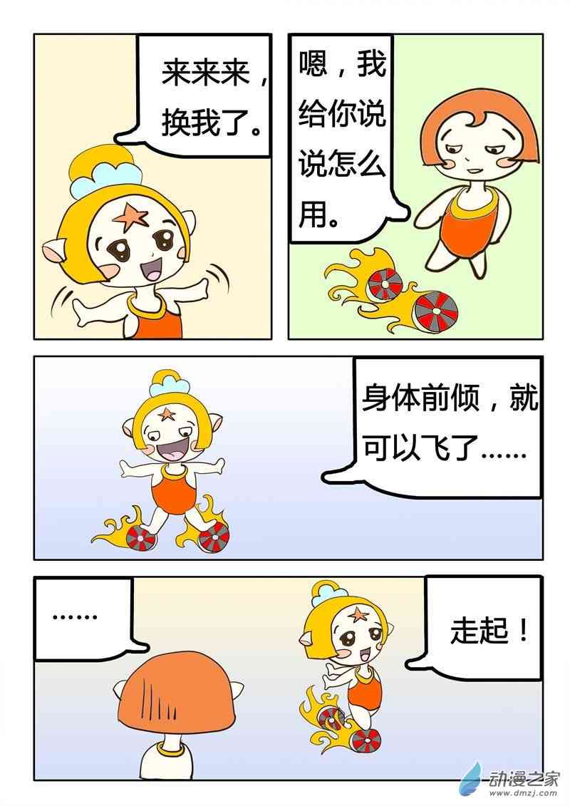 7.jpg