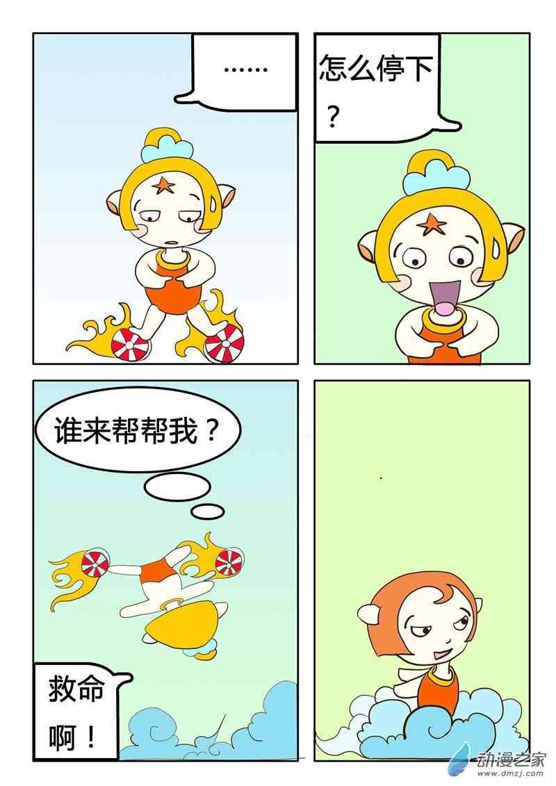 9.jpg