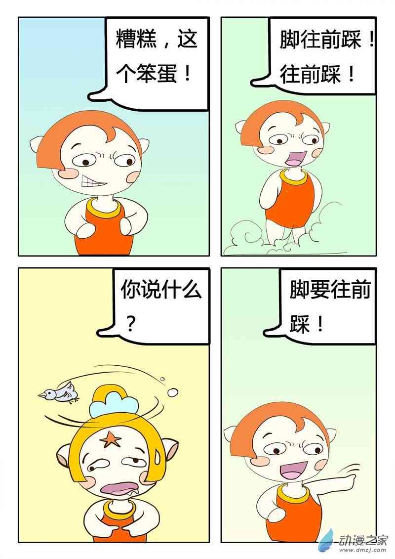 10.jpg