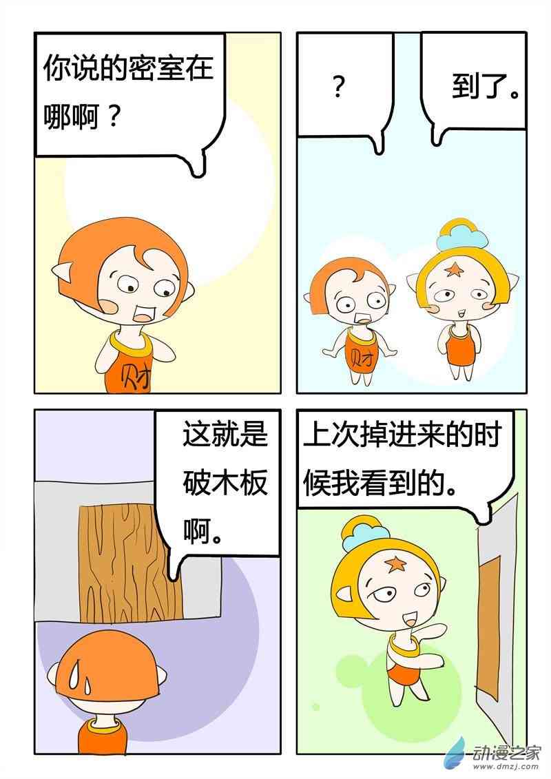 3.jpg