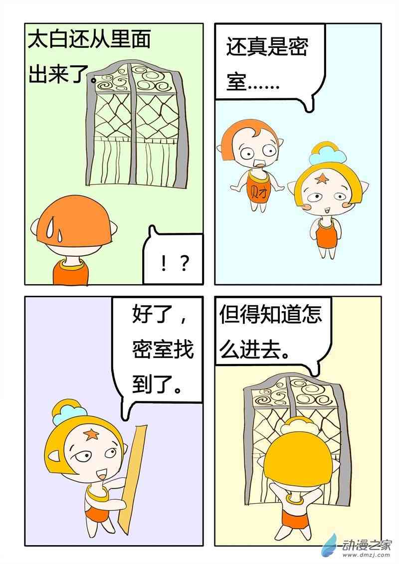 4.jpg