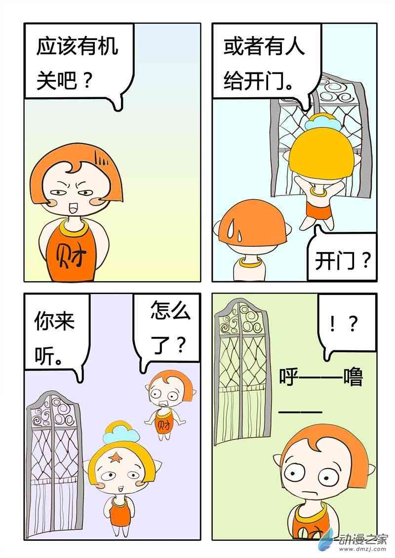 5.jpg