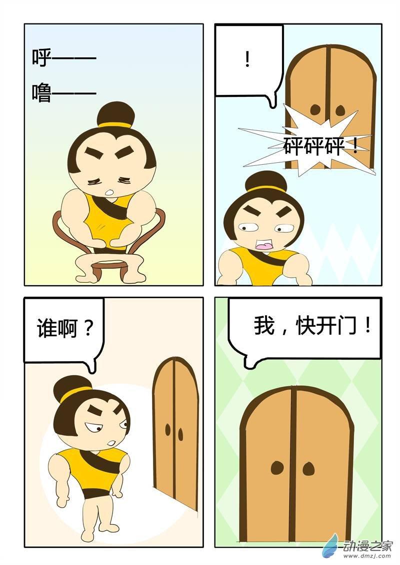 8.jpg