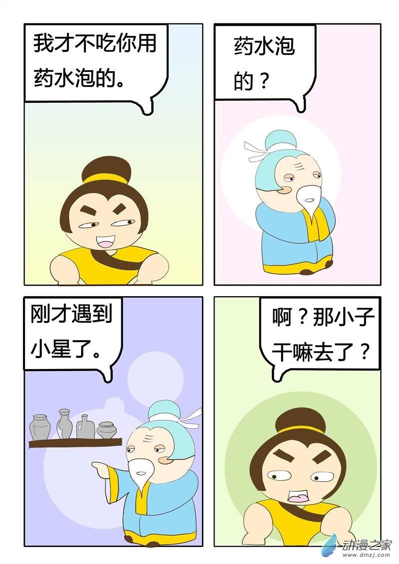 10.jpg