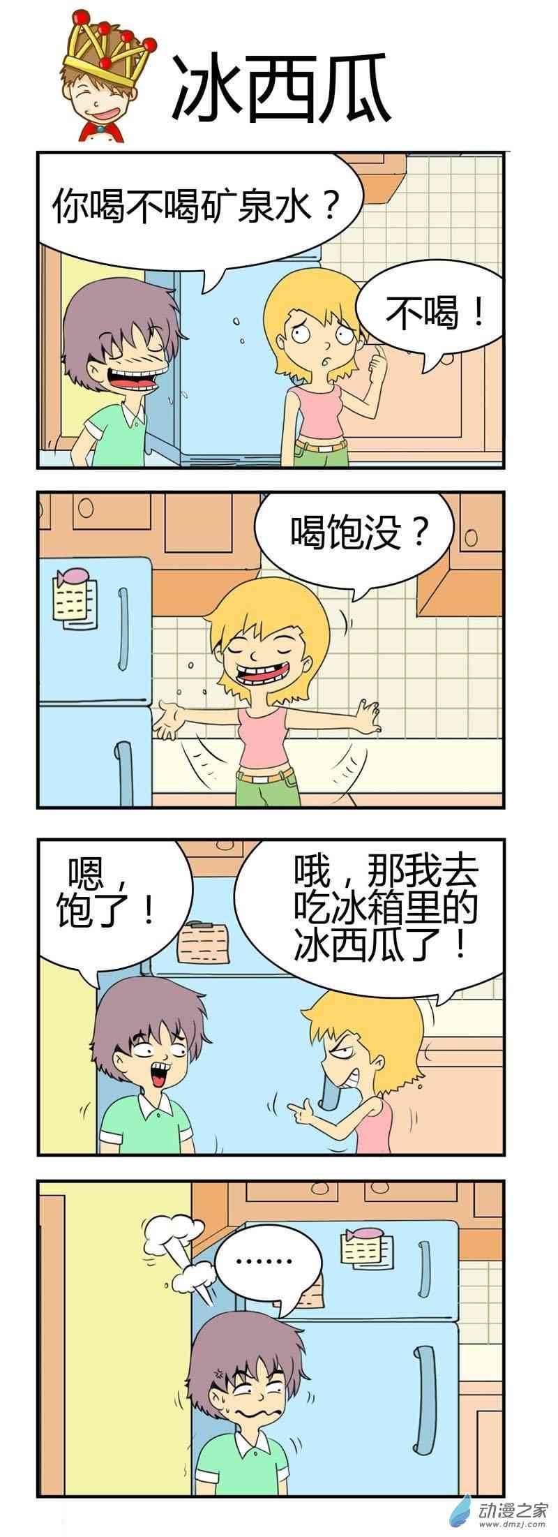 5.jpg