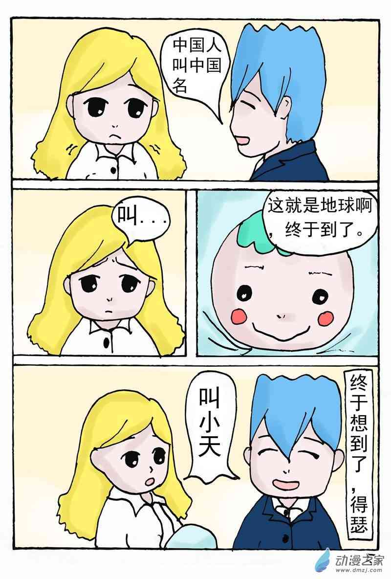 8.jpg