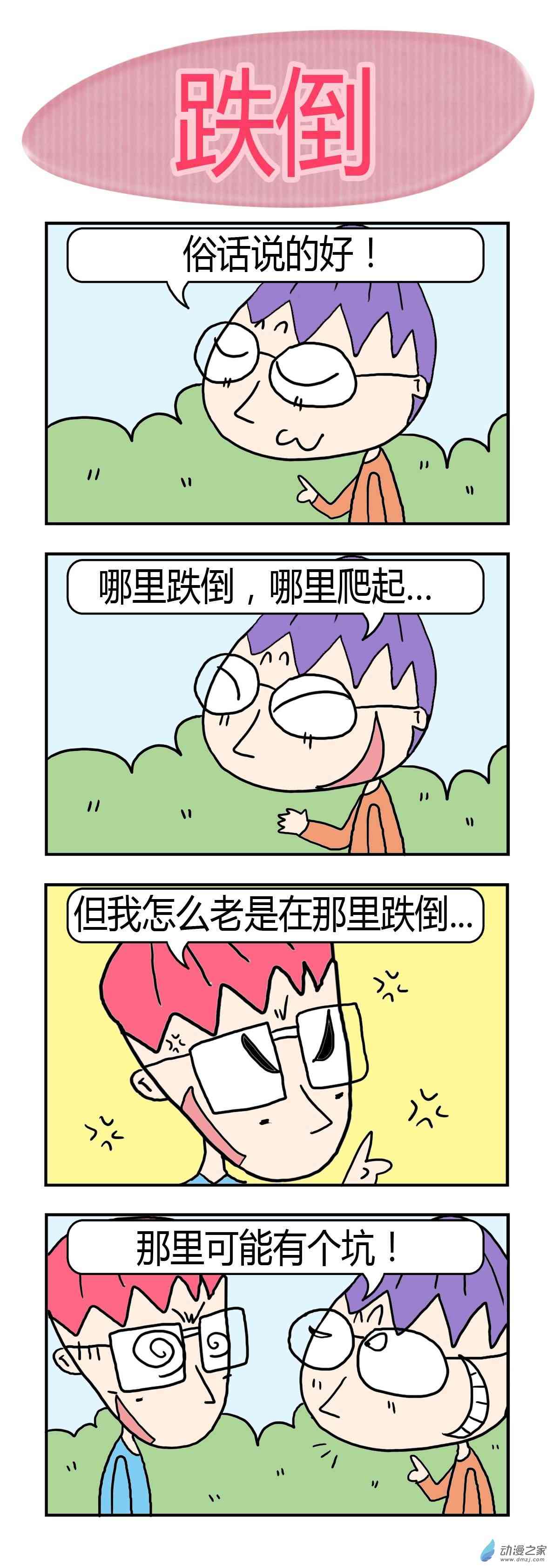 2.jpg