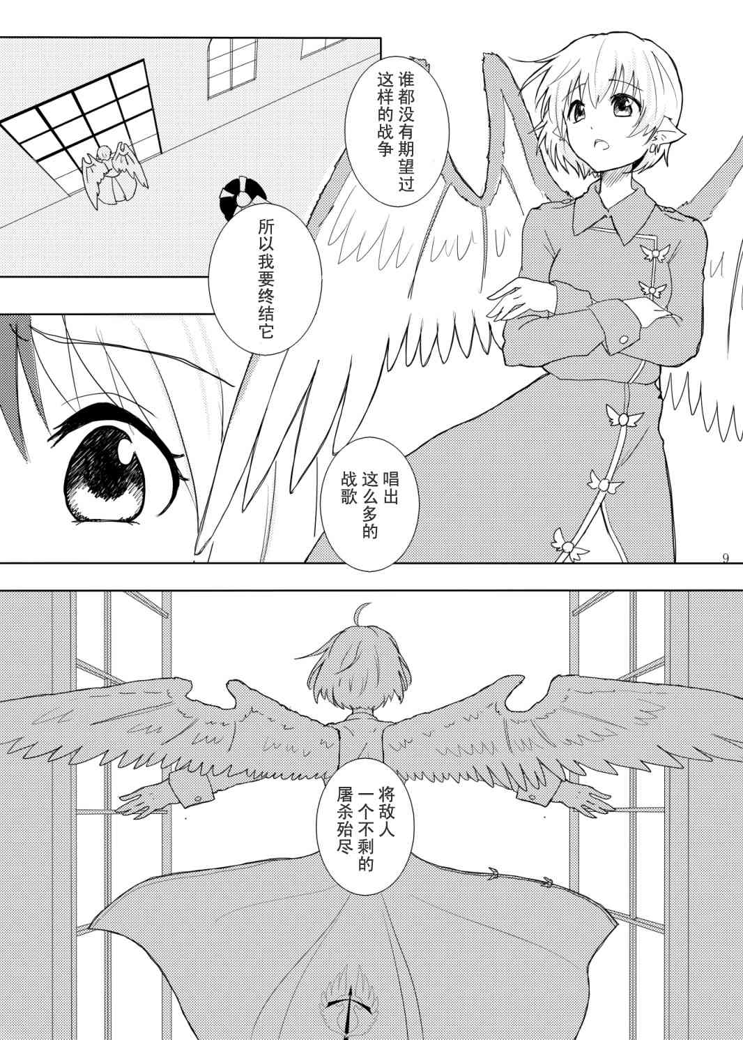 16.jpg