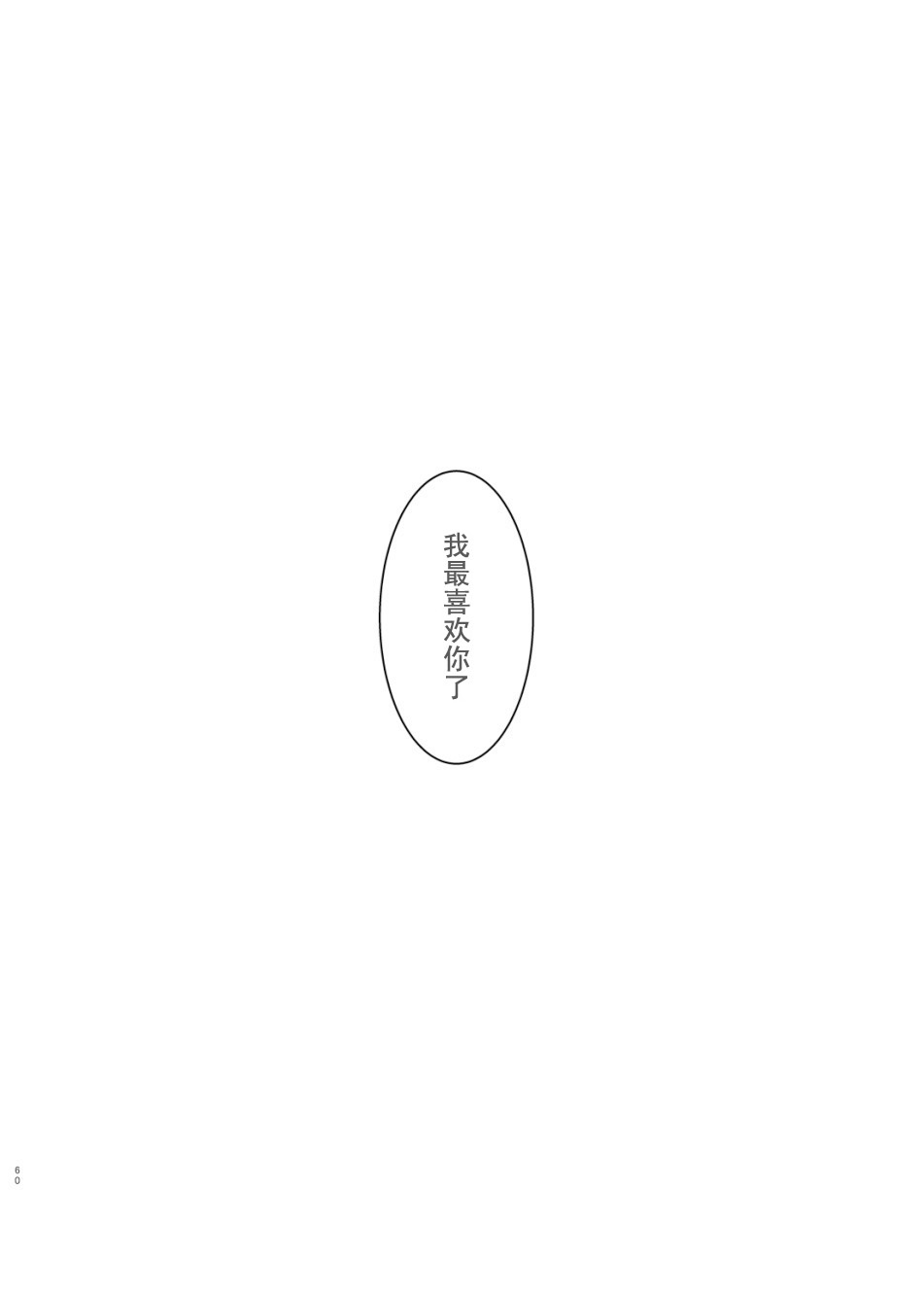 118.jpg