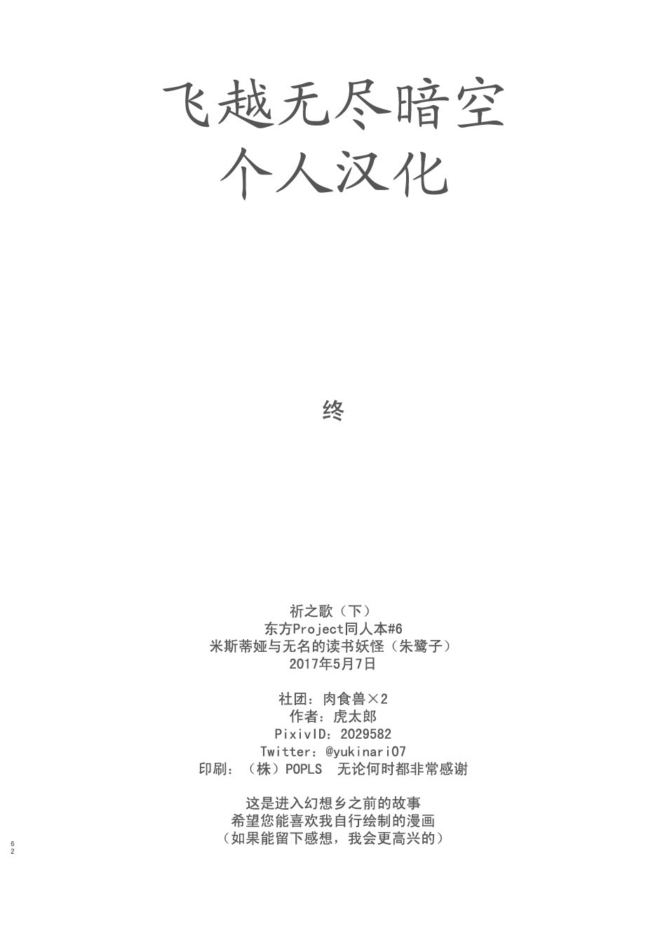 122.jpg