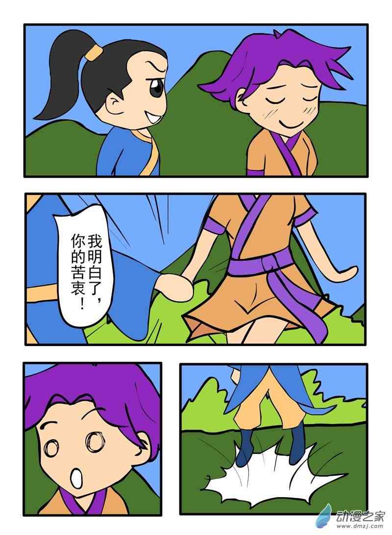 3.jpg