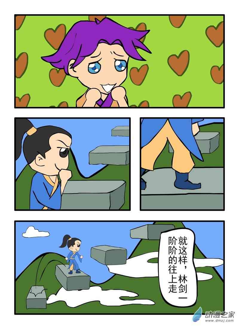 4.jpg