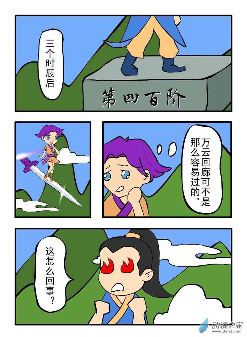 5.jpg