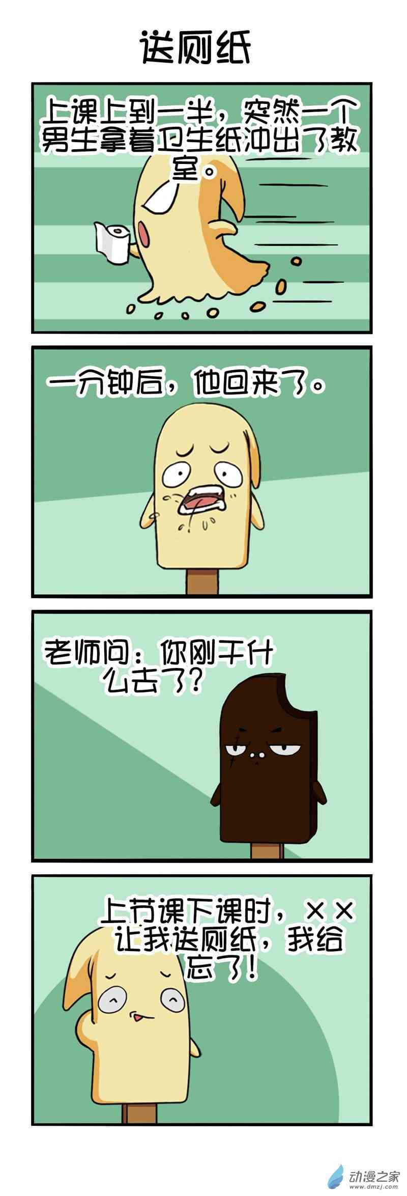 10.jpg