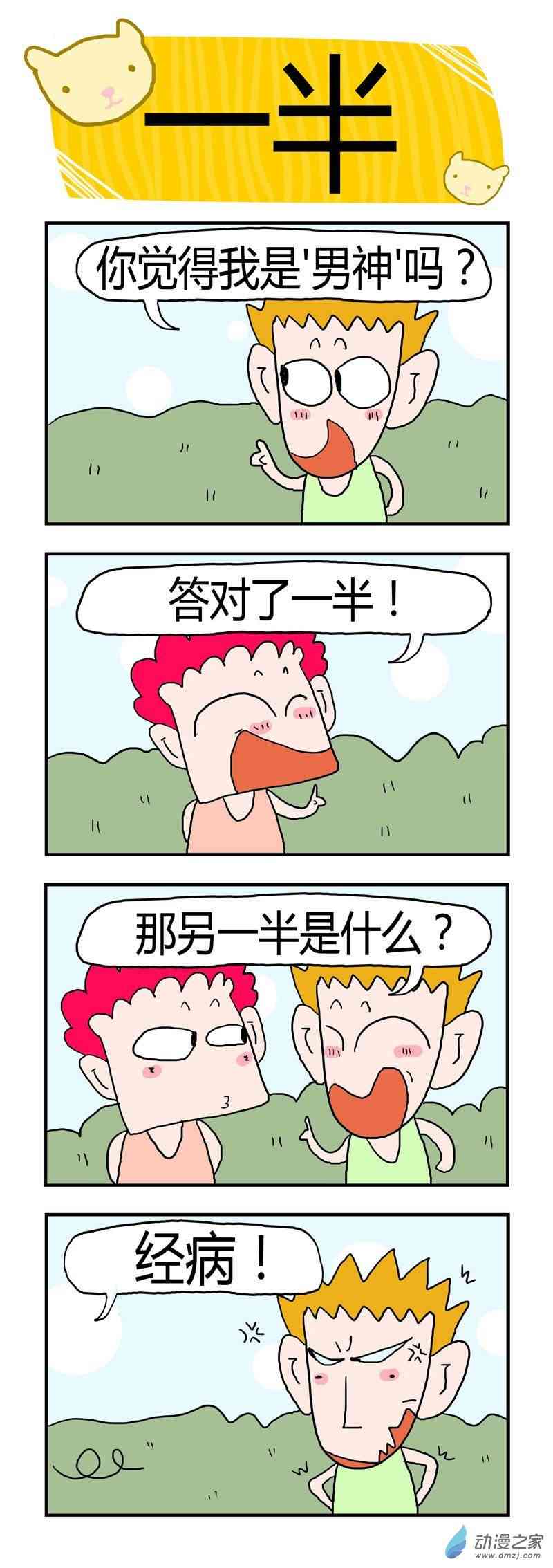 1.jpg