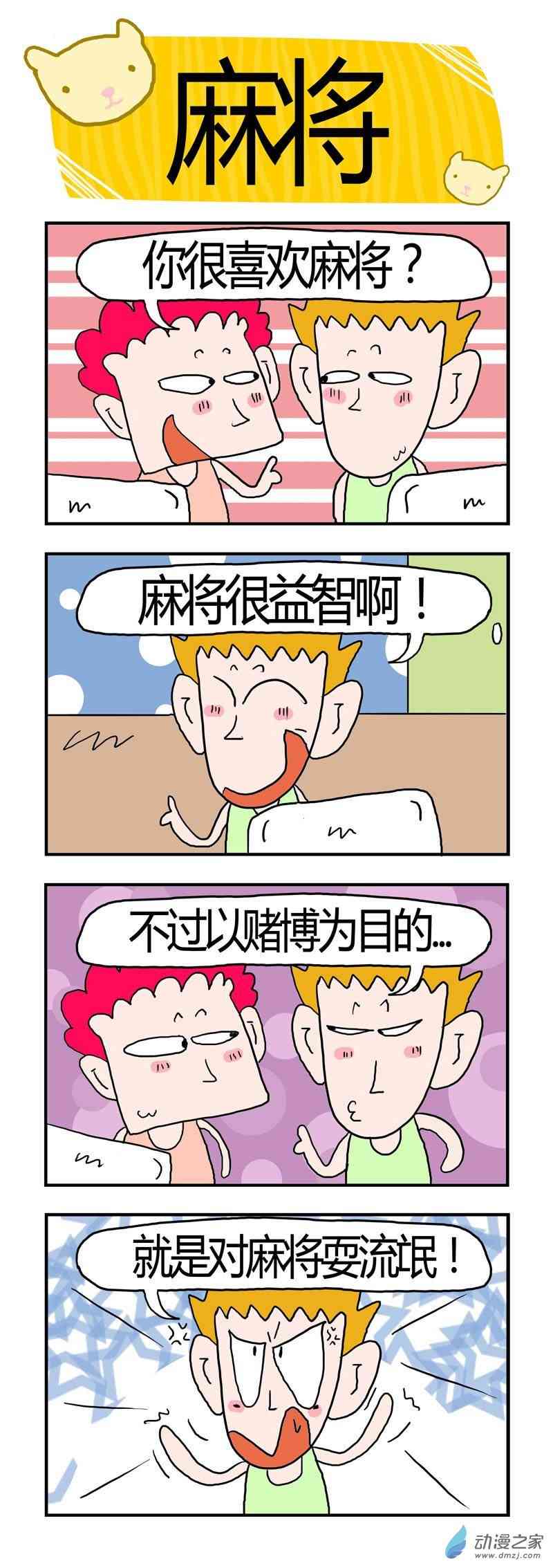4.jpg