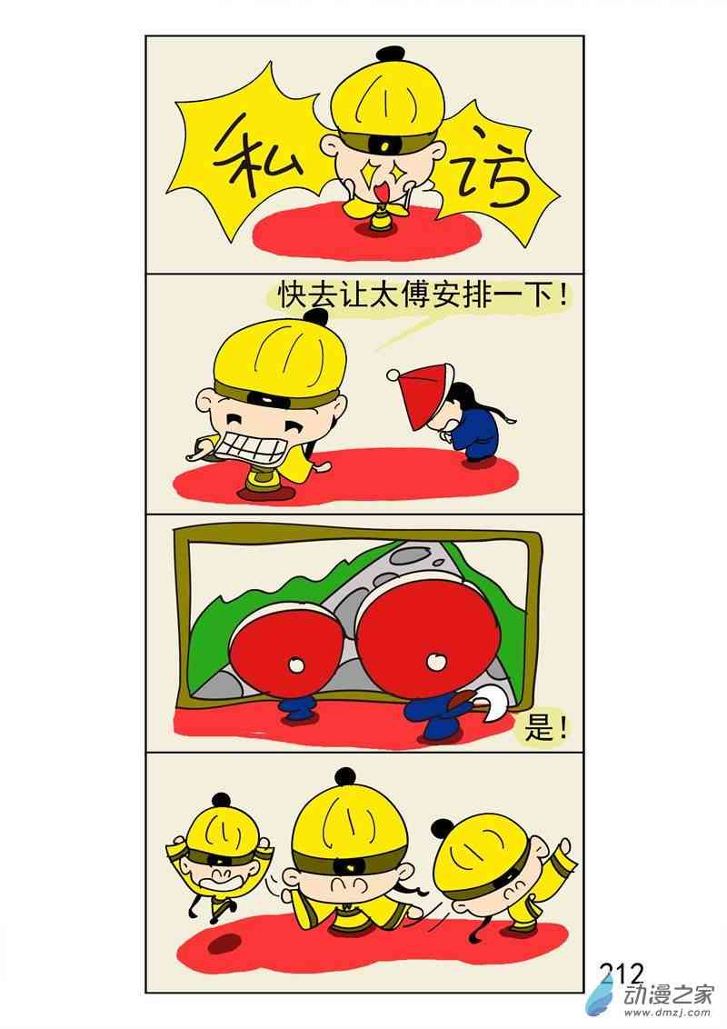 2.jpg
