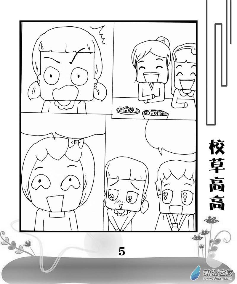5.jpg