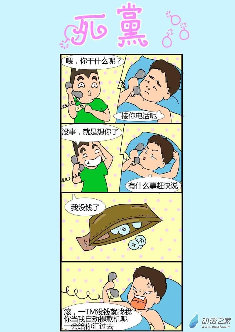 9.jpg