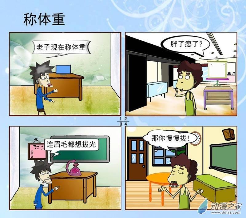 7.jpg