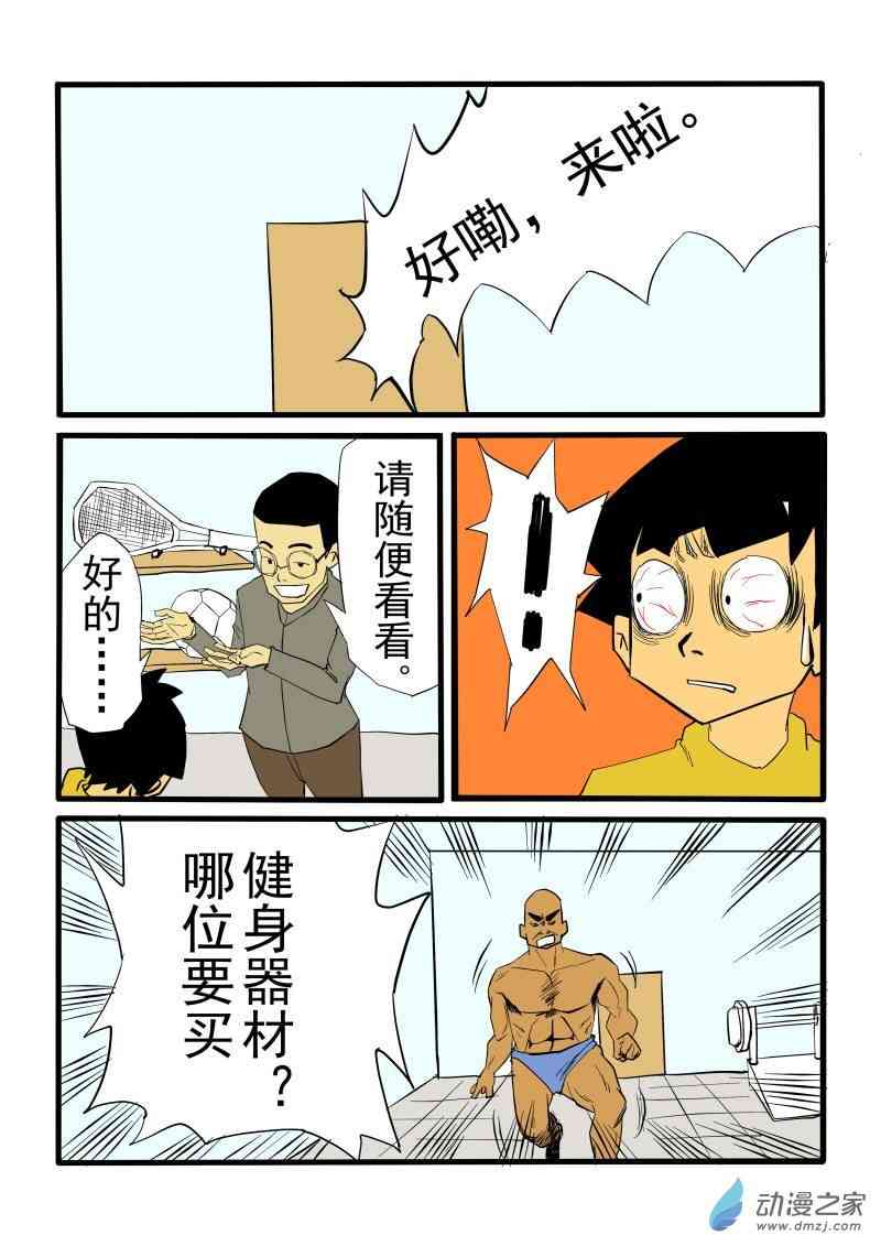 10.jpg