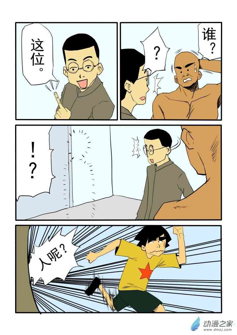 11.jpg