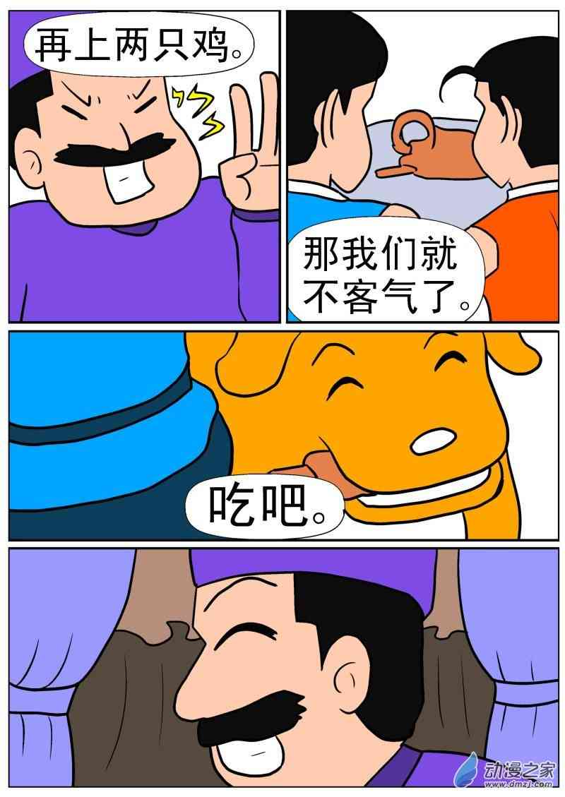 4.jpg