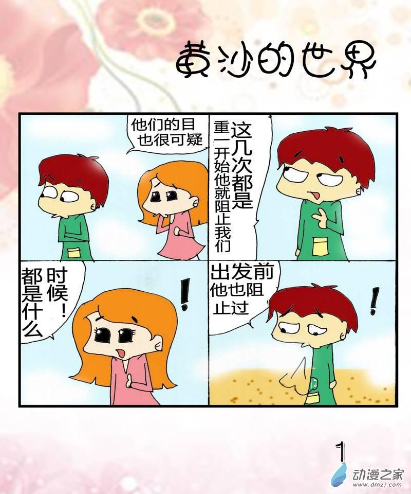 1.jpg